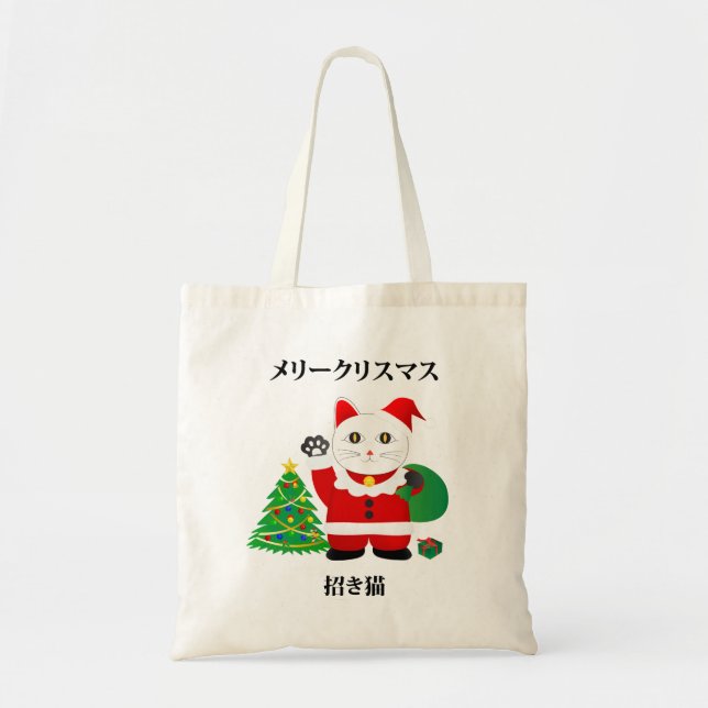 Tote Bag Père Noël Maneki Neko (Devant)