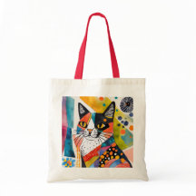 PERSONNALISER POMEGRANATE FOURRE-TOUT