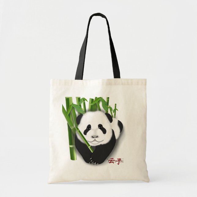 Tote Bag petit animal fourre-tout de panda de zi de YUN (Devant)