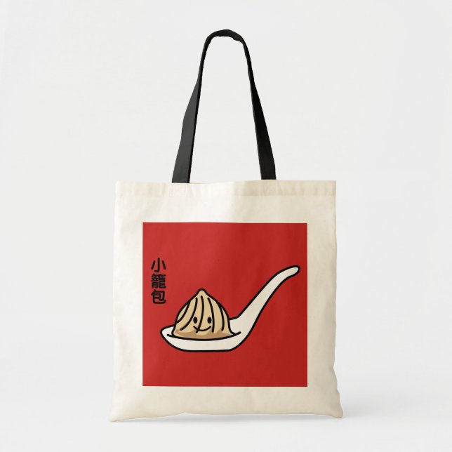 Tote Bag Petit pain chinois de Dim Sum de boulette de soupe (Devant)
