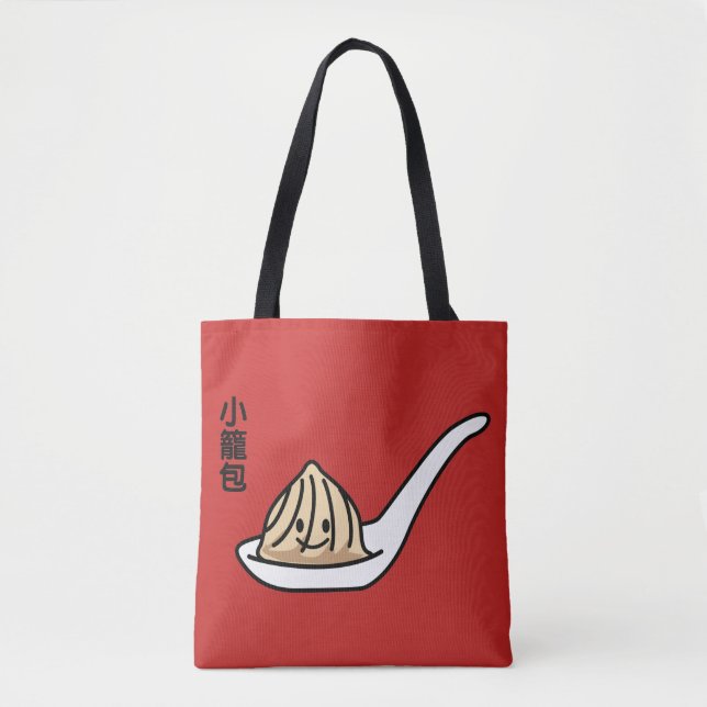 Tote Bag Petit pain chinois de Dim Sum de boulette de soupe (Devant)