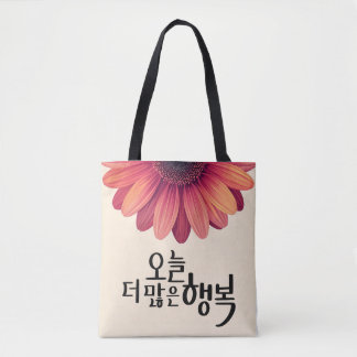 Tote Bag Plus de bonheur aujourd'hui
