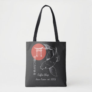 Tote Bag Poisson Koi Inspiré de l'Asie Personnalisé