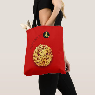 Tote Bag Red Gold Rabbit Papercut Chine Nouvel An 2023