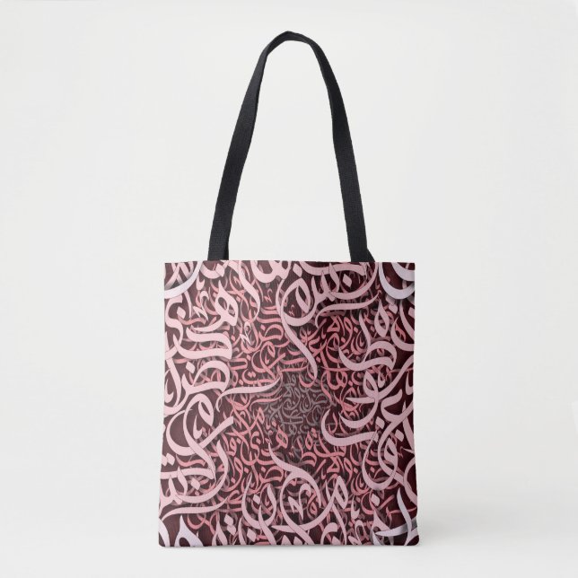 Tote Bag rose arabe (Devant)