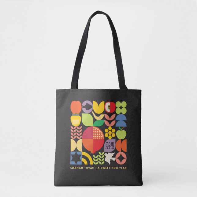 Tote Bag Rosh Hashanah Personnalisé Le Nouvel An Juif Moder (Devant)