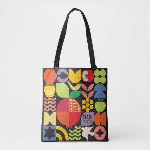 Tote Bag Rosh Hashanah Personnalisé Le Nouvel An Juif Moder