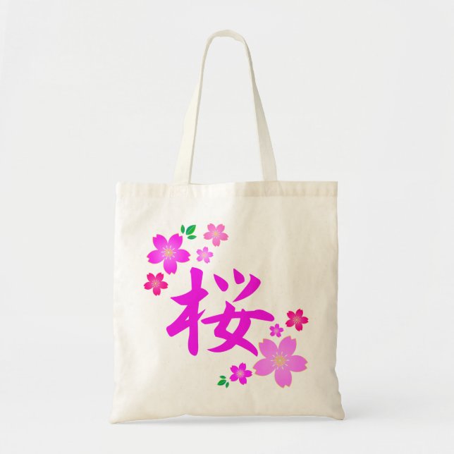 Tote Bag Sakura en japonais (Devant)