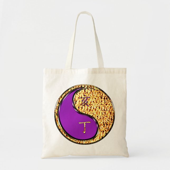 Tote Bag Sanglier de Feu (Devant)