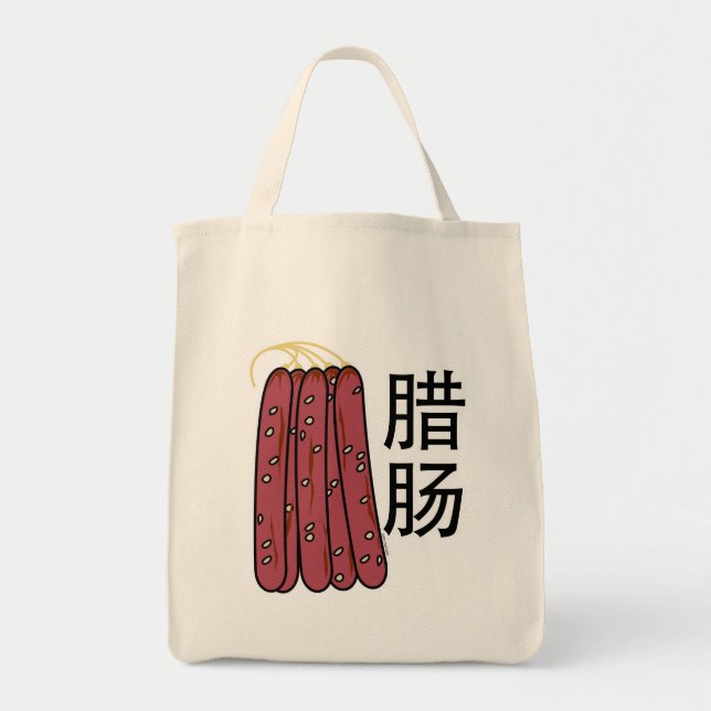 Tote Bag Saucisses sèches chinoises porc cantonese Lap Cheo (Devant)