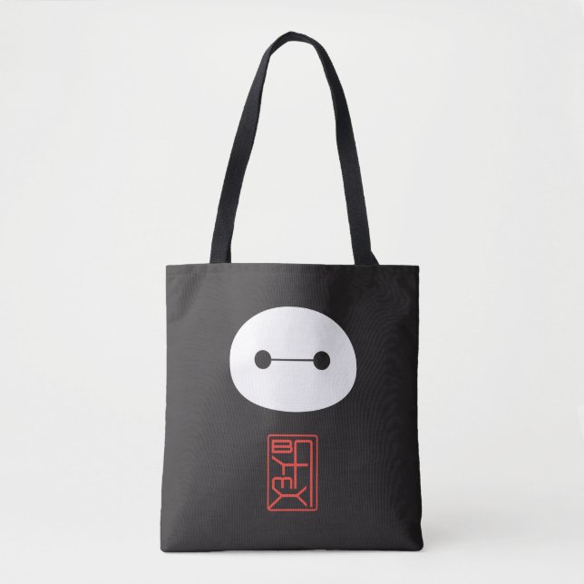 Tote Bag Sceau Baymax (Devant)