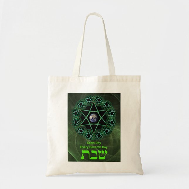 Tote Bag Shabbat - Jour des terres (Devant)
