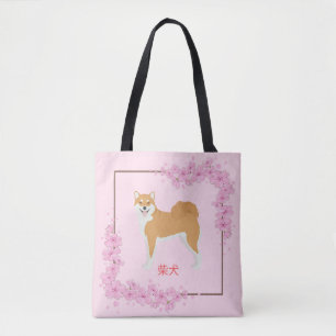 Tote Bag Shiba Inu, fleurs de cerisier japonaises