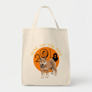 Tote Bag Shiba inu Year of the Dog 2018 Grocery Cotton Bag