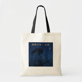 Tote Bag Silent Samurai – The Feminine Shadow: Urban Night