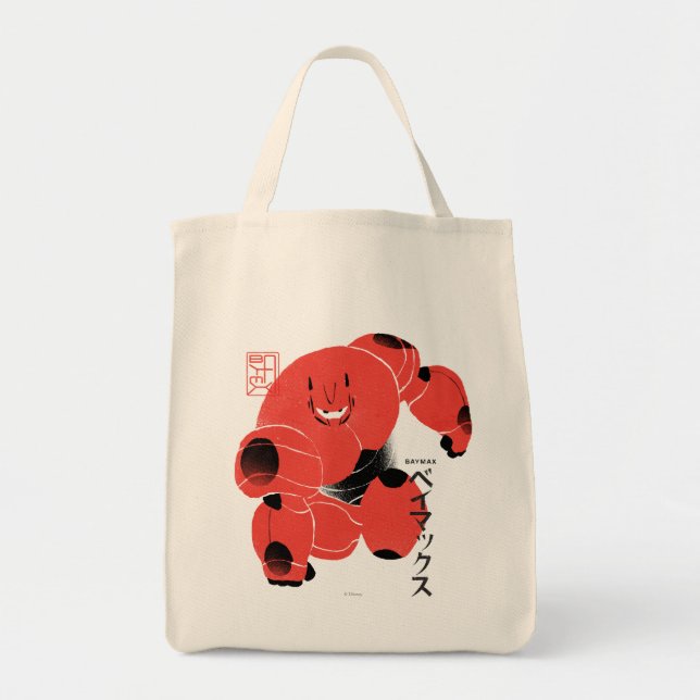 Tote Bag Supercombinaison Baymax (Devant)
