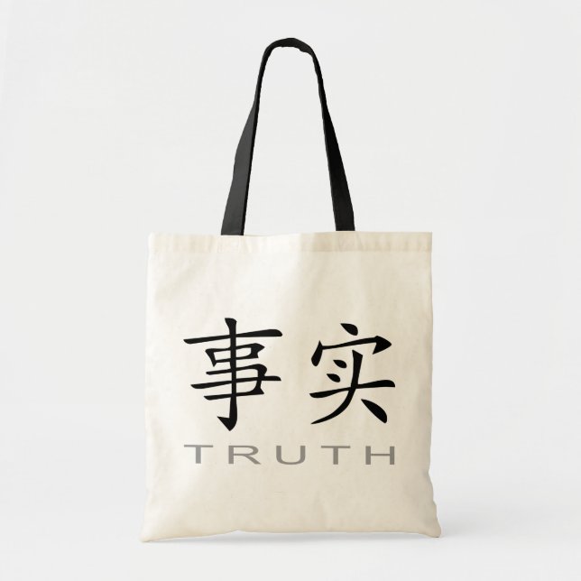 Tote Bag Symbole chinois pour la vérité (Devant)