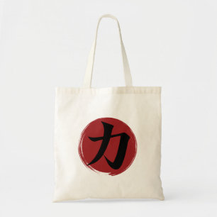 Tote Bag Symbole kanji force Calligraphie japonaise