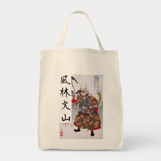 Tote Bag Takeda Shingen (Devant)