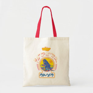 Tote Bag Tee graphique Guardians of the Galaxy Star-Lord