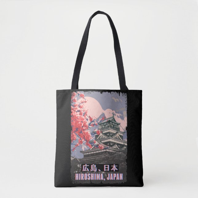 Tote Bag Temple japonais Hiroshima Anime Cherry Blossom (Devant)