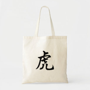 Tote Bag Tigre Caractère chinois traditionnel Symbole zodia