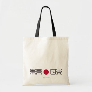 Tote Bag Tokyo Japon Calligraphie