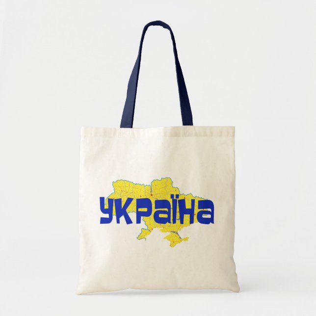 Tote Bag Ukraine (Devant)