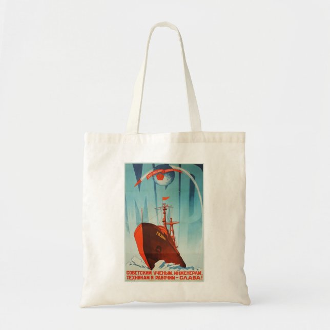 Tote Bag Union soviétique URSS Propagande Voyage spatial Vi (Devant)