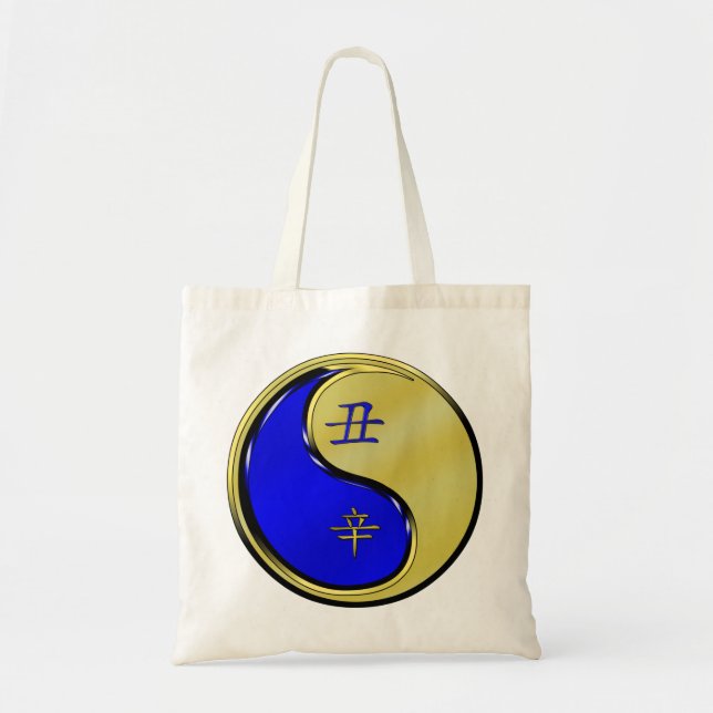 Tote Bag Year of the Metal Ox (Devant)