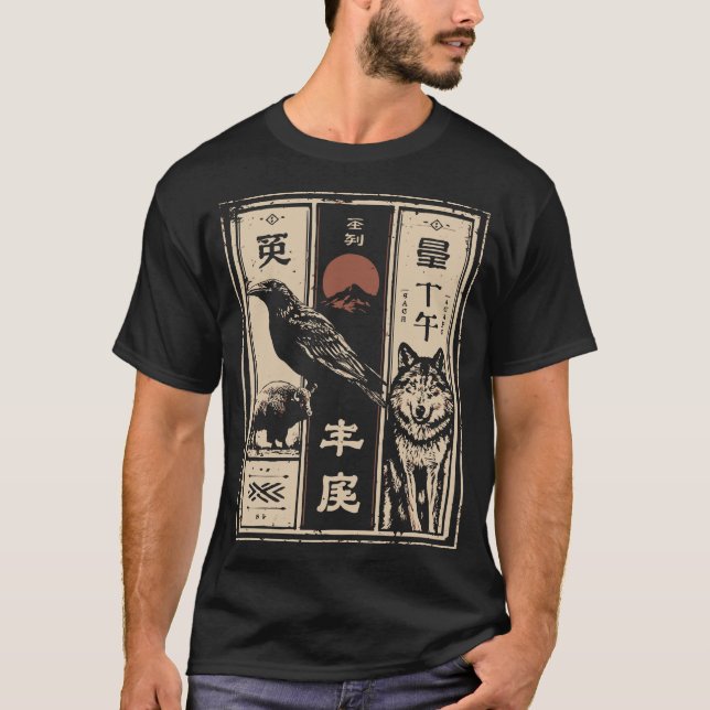 Totem of the Wild – Raven Bison Wolf Poster T-Shirt (Front)