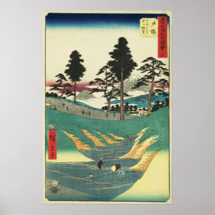 Totsuka, Japan: Vintage Utagawa Woodblock Print