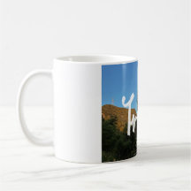 Toujours en route Mug Cup