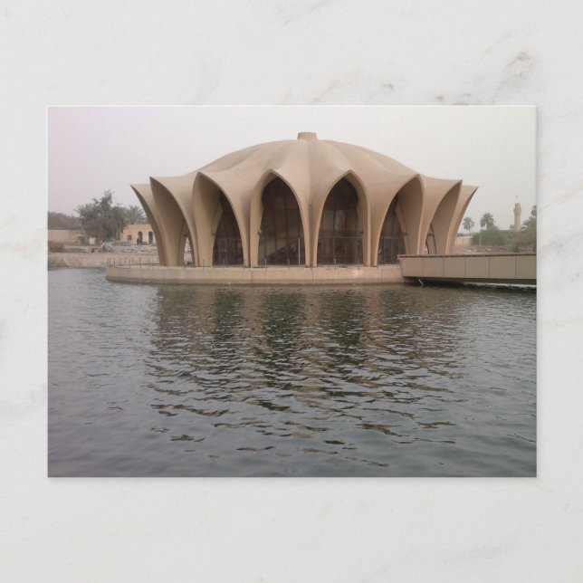 Tourist Island of Baghdad Postcard (Front)