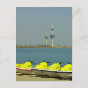 Tours du Koweït et jet ski Carte postale