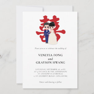 Tout en un Faire-part de mariage chinois