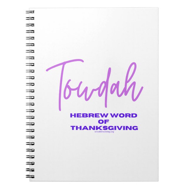 Towdah Word pour le Carnet de Thanksgiving (Devant)