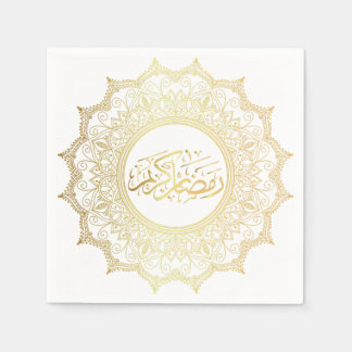Towels in Arabic Ramadan Kareem Paper Napkin