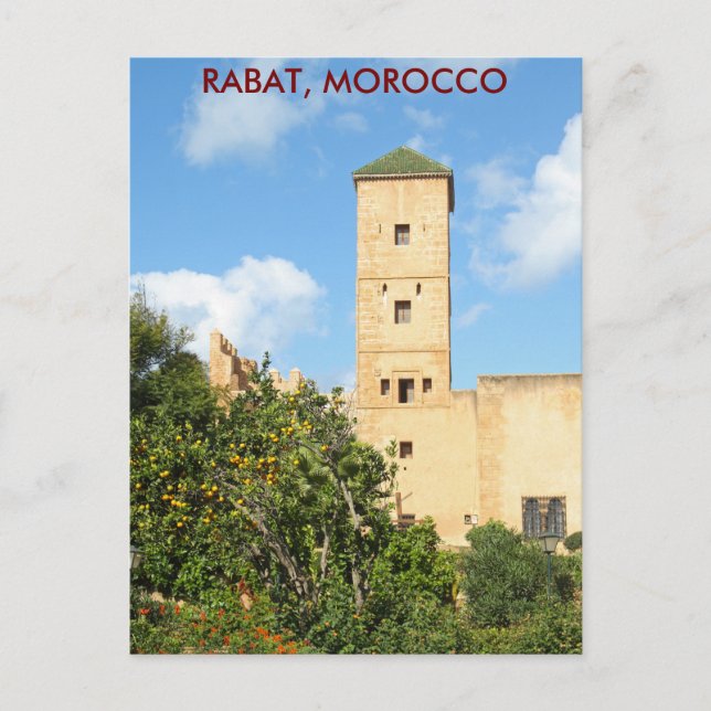 Tower in Rabat, Morocco Postcard (Front)