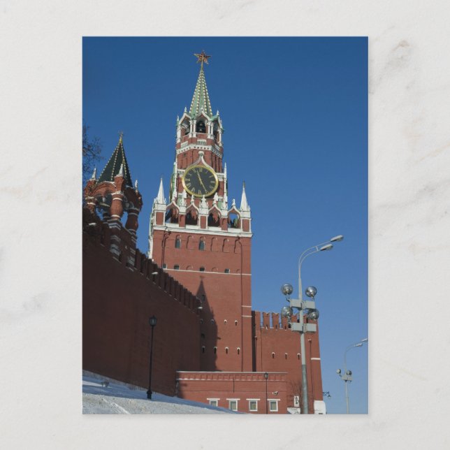 Tower Postcard (Front)