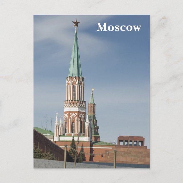 Tower Postcard (Front)