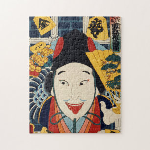 Toyohara Kunichika Portrait of an actor Jigsaw Puzzle