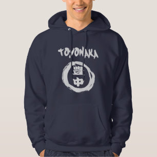 Toyonaka Graffiti Hoodie