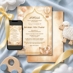 Toys & Mosque Arch Islamic Aqeeqah & Baby Shower Invitation