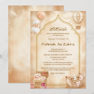 Toys & Mosque Arch Islamic Aqeeqah & Baby Shower Invitation