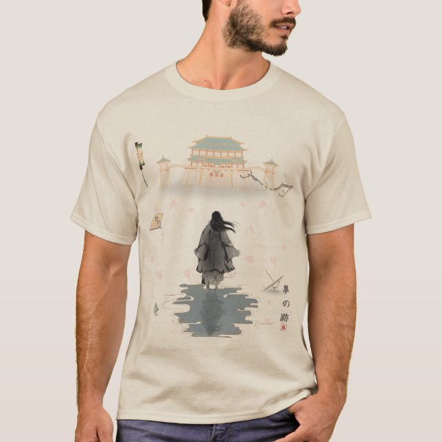 Trace of a Dream  T-Shirt (Front)