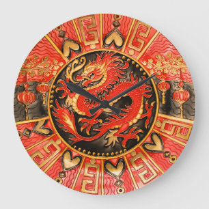 Traditional Ancient Chinese Dragon Red Gold Golden Large Clock