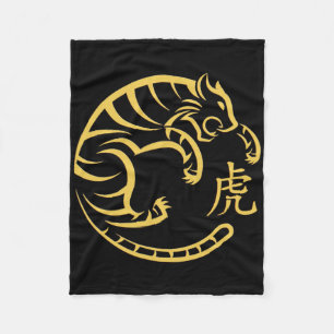 Traditional Art Chinese New Year 2022 Year Of The  Fleece Blanket