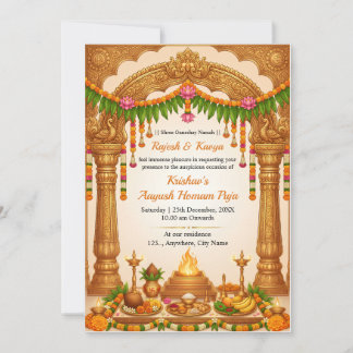 Traditional Ayushya Homam Puja Invitation Card