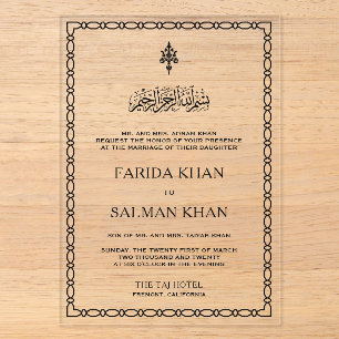 Traditional Black Border Islamic Wedding Acrylic Invitations
